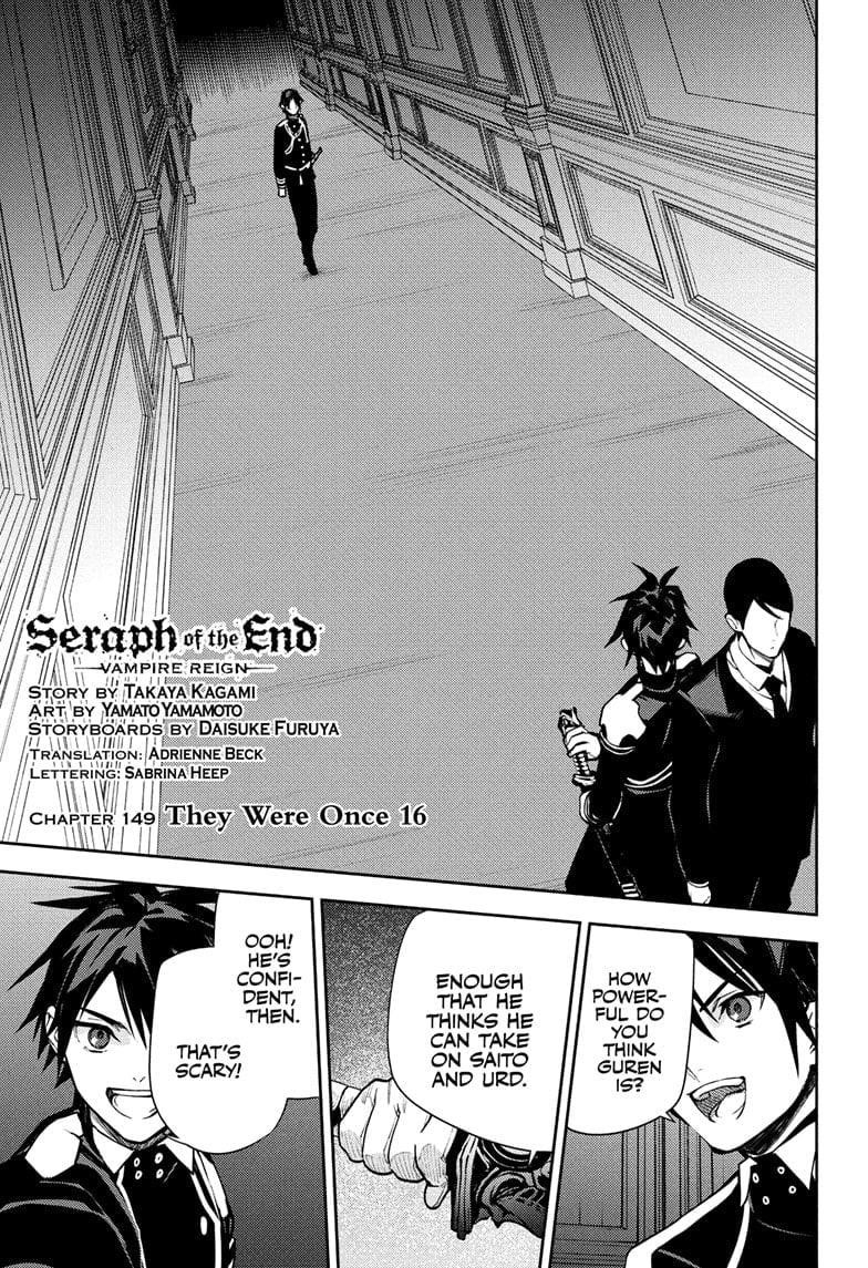 Seraph of the End: Vampire Reign Chapter 149 - Page 1