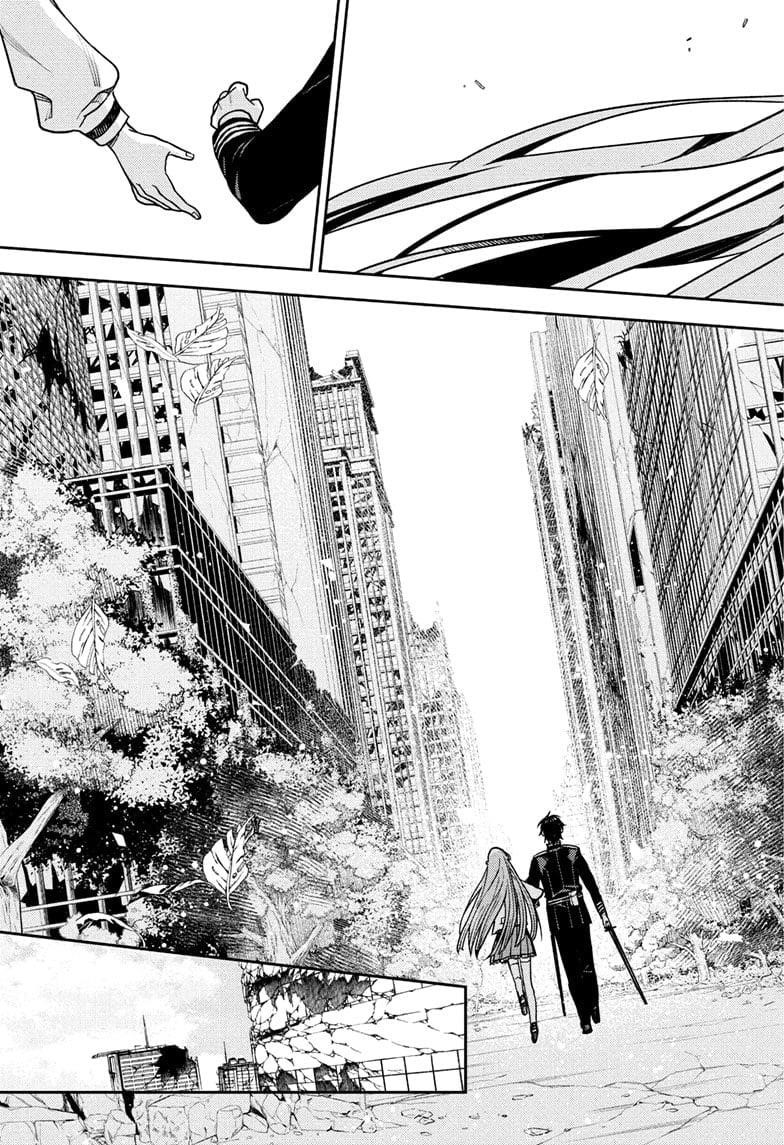 Seraph of the End: Vampire Reign Chapter 149 - Page 33