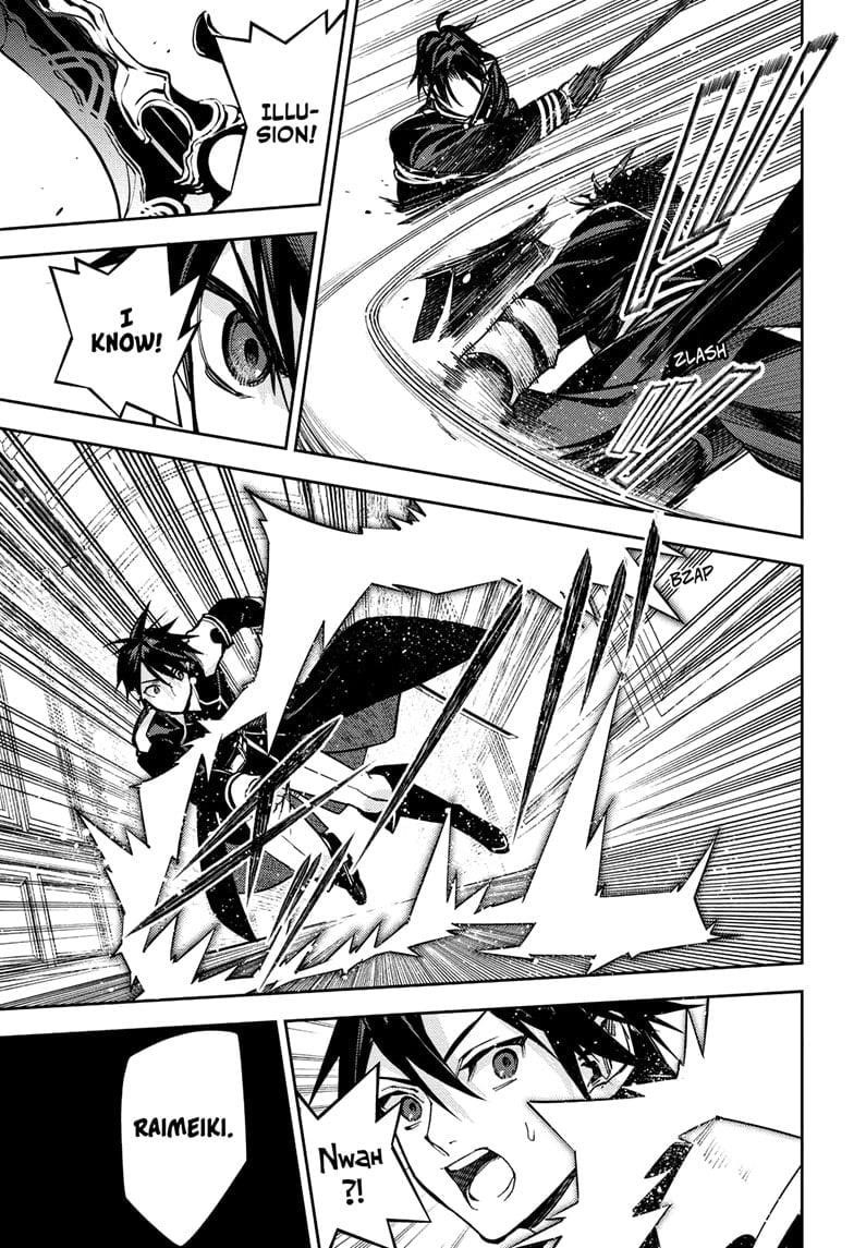 Seraph of the End: Vampire Reign Chapter 149 - Page 9