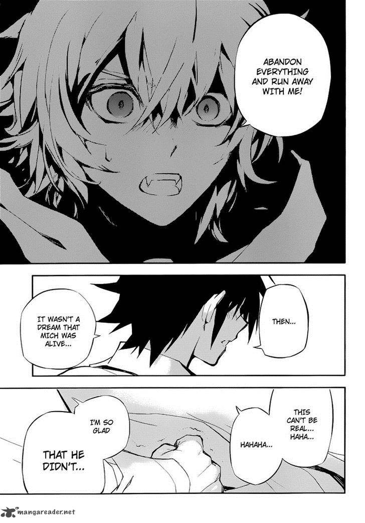 Seraph of the End: Vampire Reign Chapter 15 - Page 17