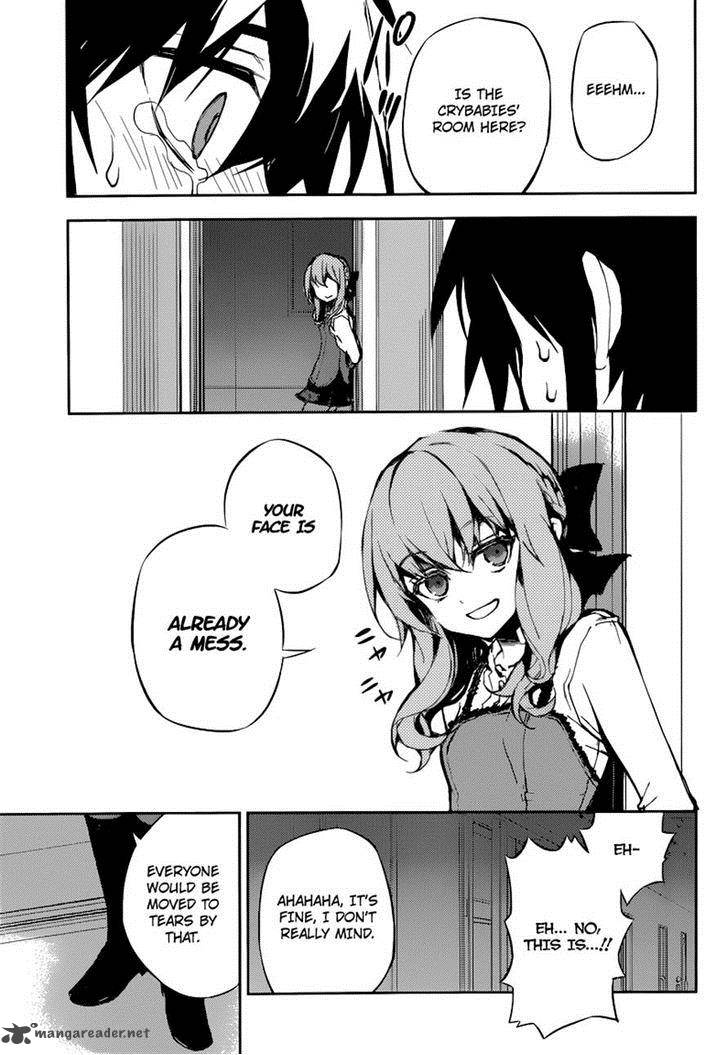 Seraph of the End: Vampire Reign Chapter 15 - Page 19