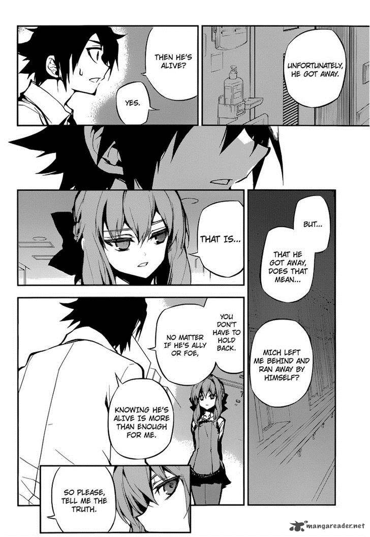 Seraph of the End: Vampire Reign Chapter 15 - Page 23