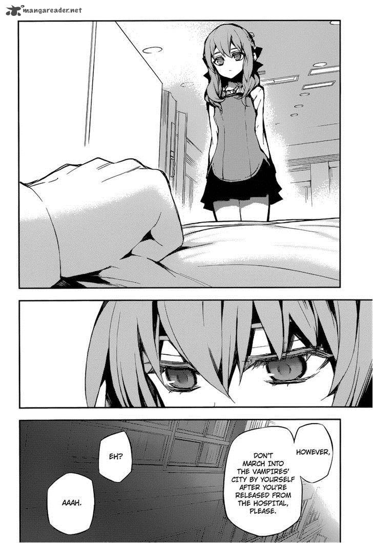 Seraph of the End: Vampire Reign Chapter 15 - Page 25