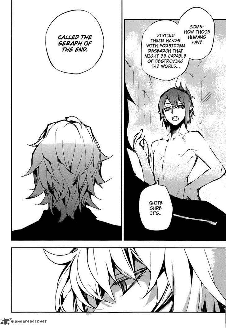 Seraph of the End: Vampire Reign Chapter 15 - Page 6