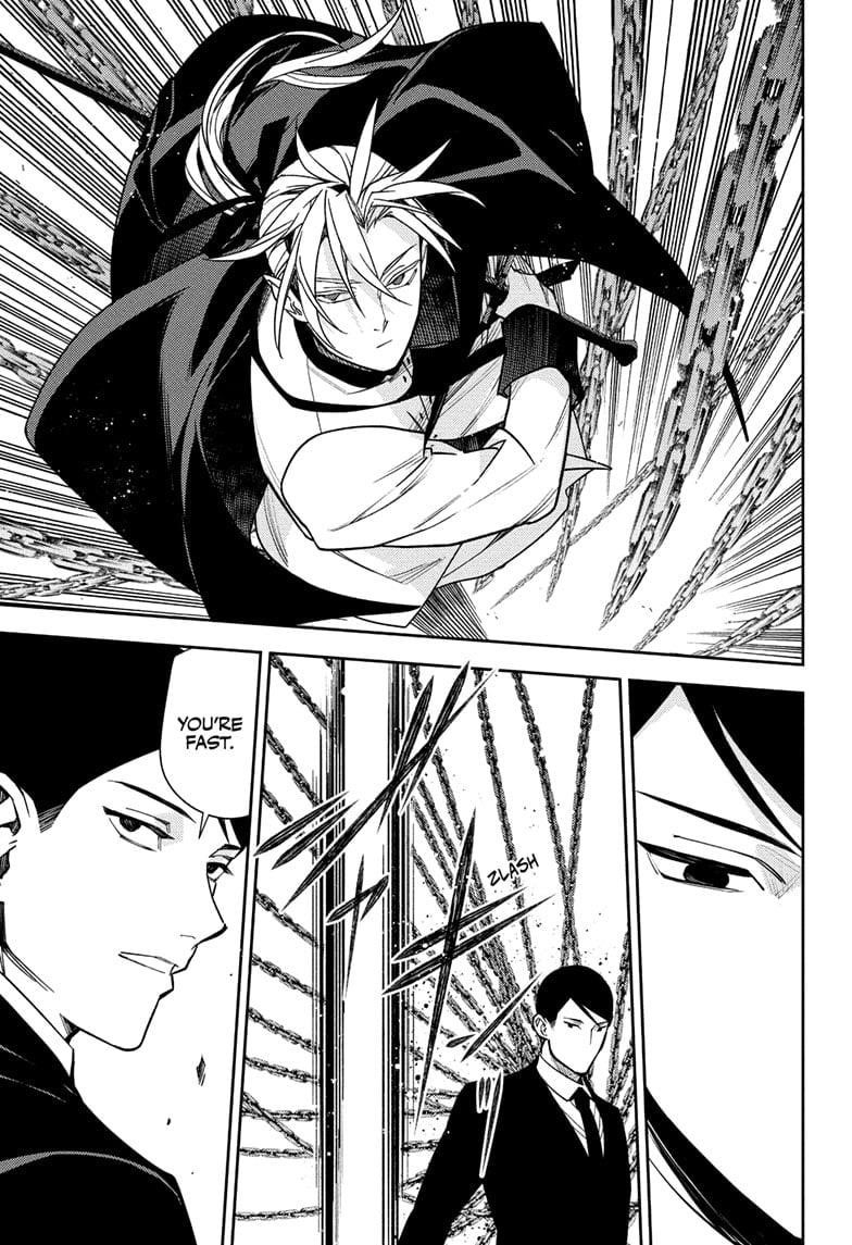 Seraph of the End: Vampire Reign Chapter 150 - Page 3