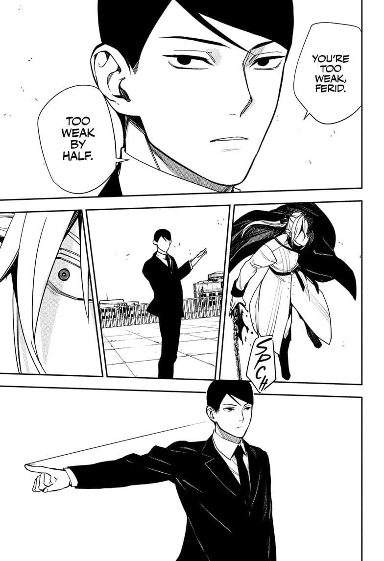 Seraph of the End: Vampire Reign Chapter 150 - Page 7