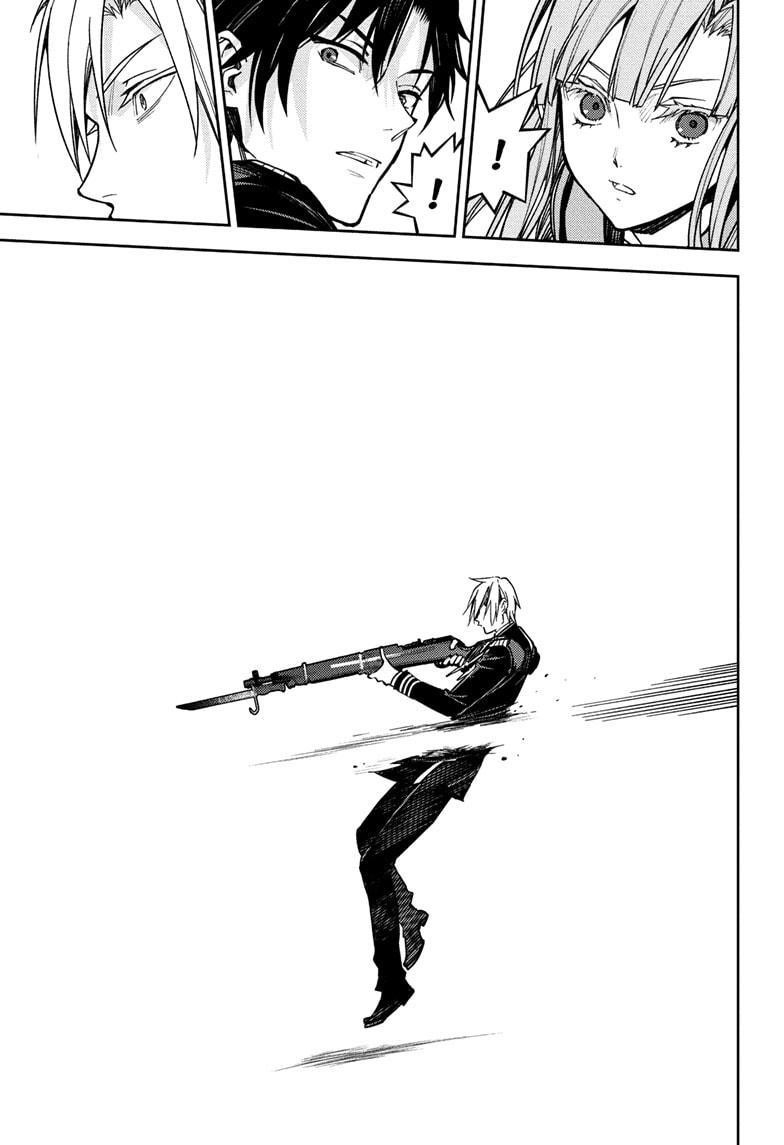 Seraph of the End: Vampire Reign Chapter 151 - Page 19