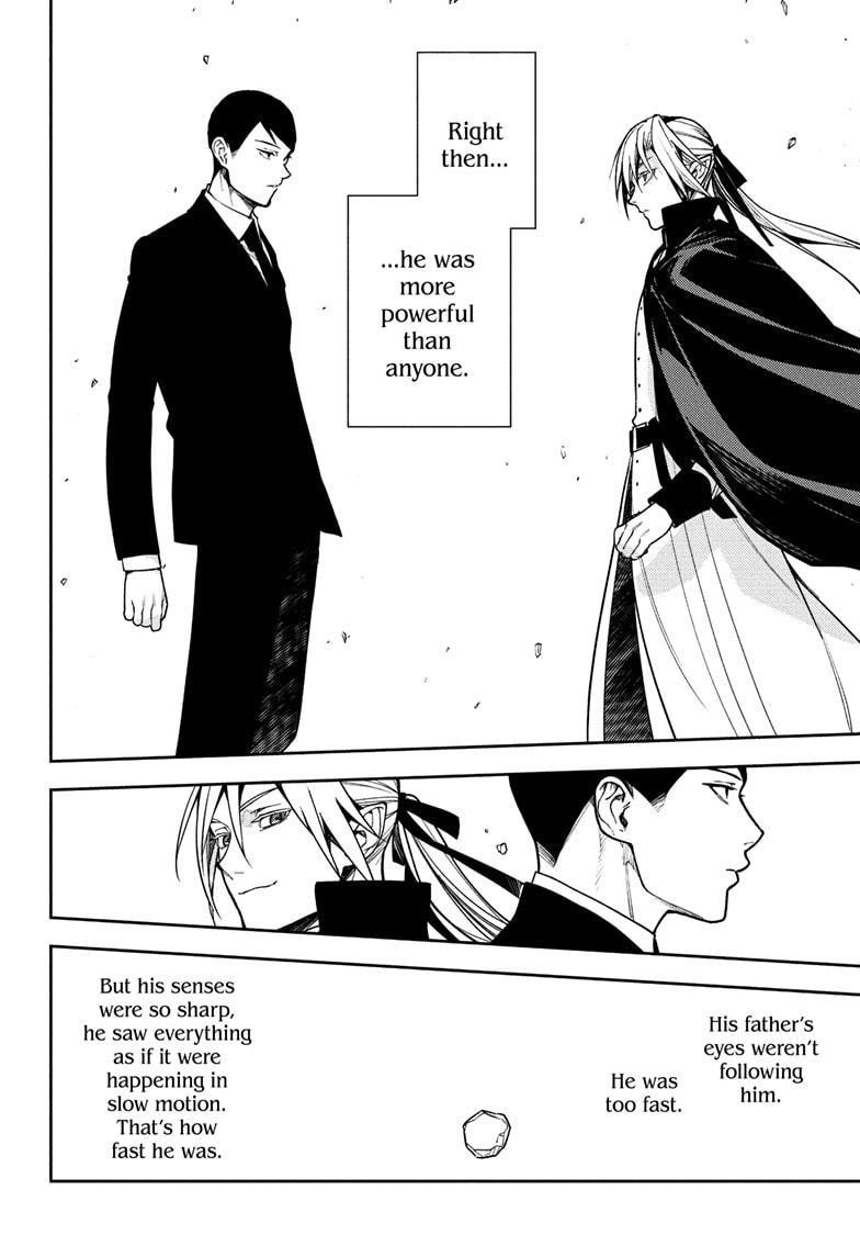 Seraph of the End: Vampire Reign Chapter 151 - Page 2