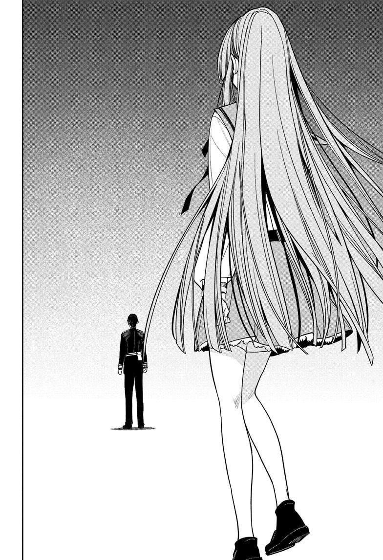 Seraph of the End: Vampire Reign Chapter 151 - Page 26