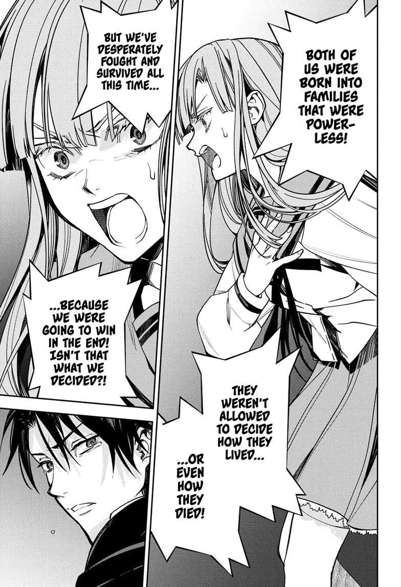 Seraph of the End: Vampire Reign Chapter 151 - Page 31