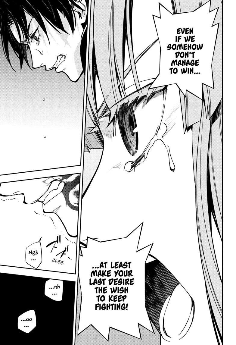 Seraph of the End: Vampire Reign Chapter 151 - Page 33