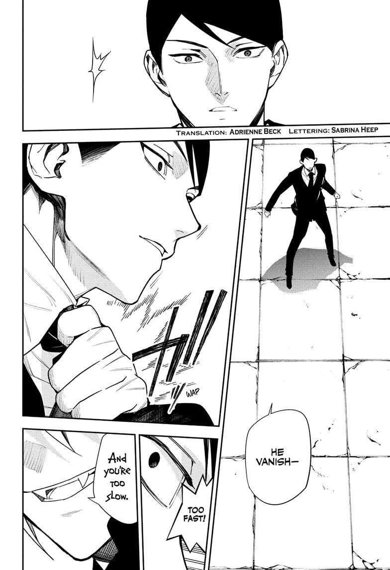 Seraph of the End: Vampire Reign Chapter 151 - Page 4