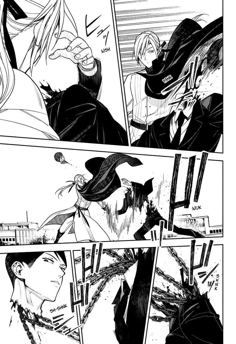 Seraph of the End: Vampire Reign Chapter 151 - Page 5