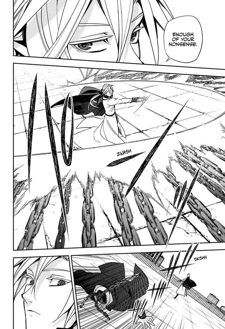 Seraph of the End: Vampire Reign Chapter 151 - Page 6