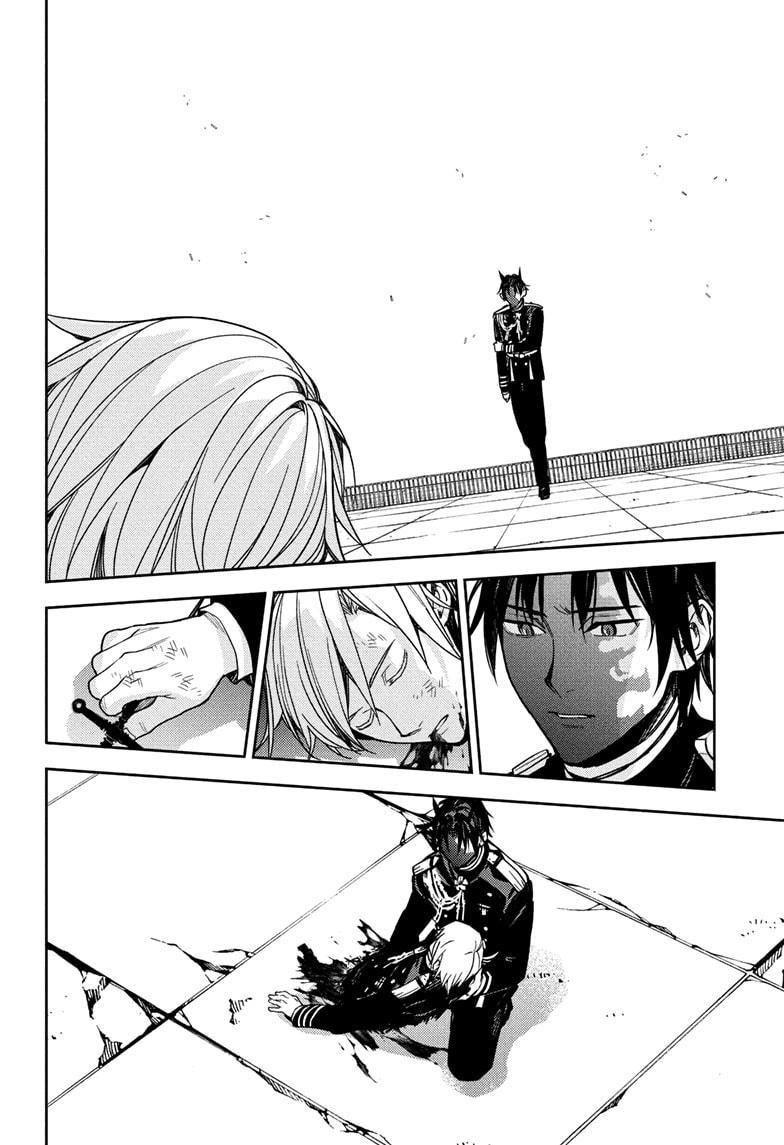Seraph of the End: Vampire Reign Chapter 152 - Page 17