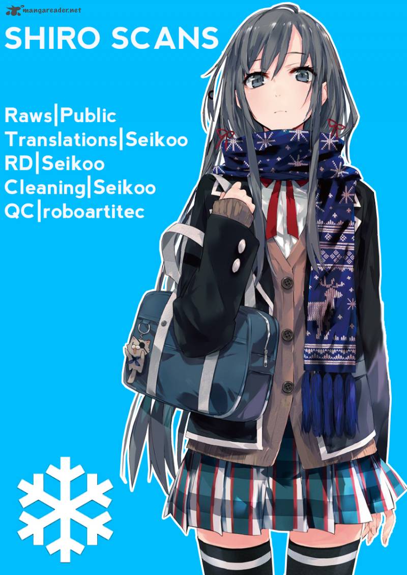 Seraph of the End: Vampire Reign Chapter 16 - Page 1