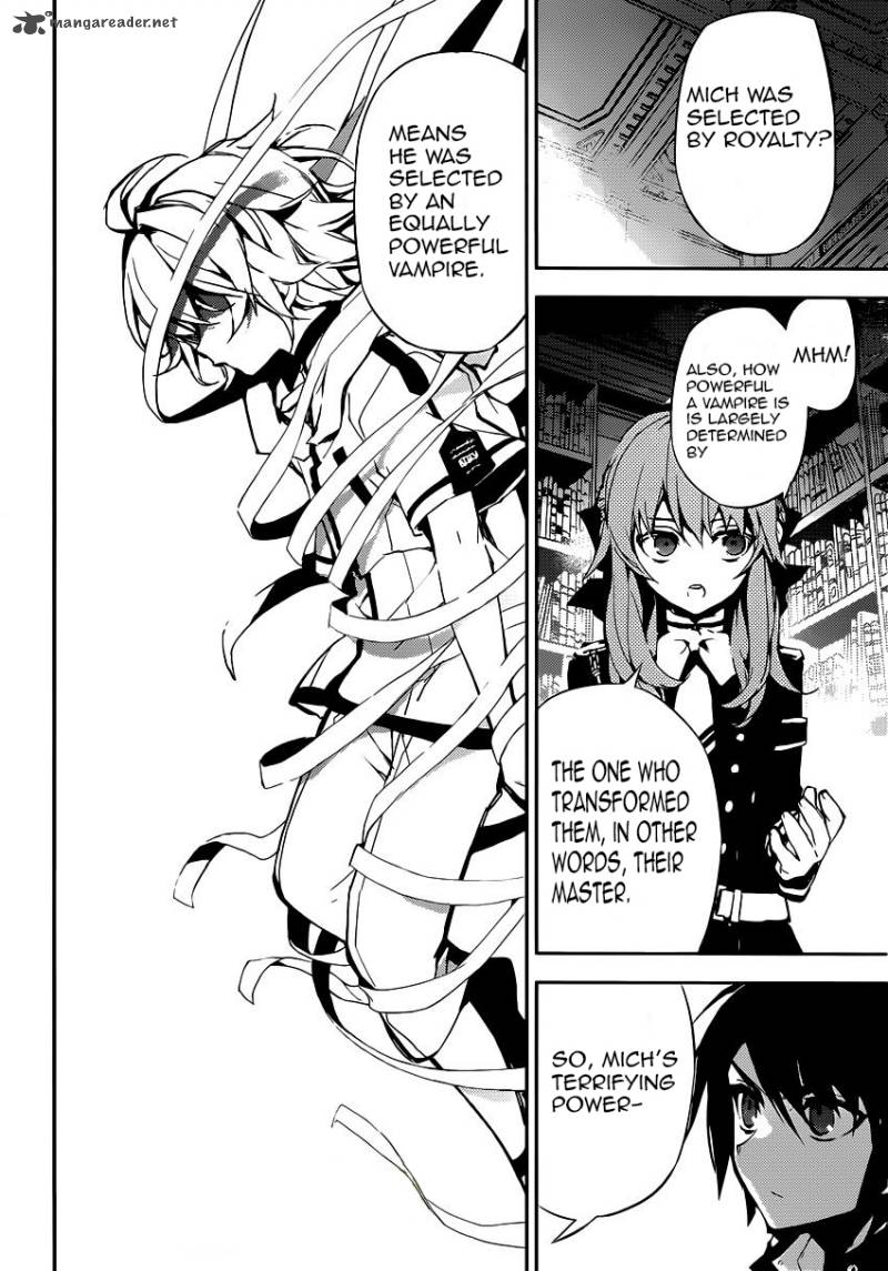 Seraph of the End: Vampire Reign Chapter 16 - Page 12