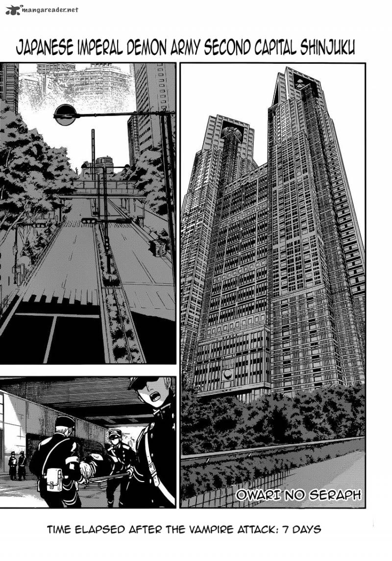 Seraph of the End: Vampire Reign Chapter 16 - Page 3