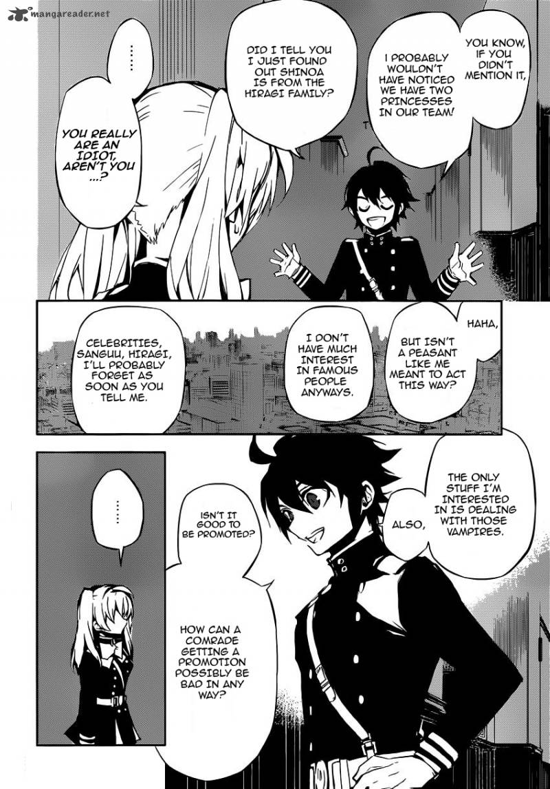 Seraph of the End: Vampire Reign Chapter 16 - Page 32