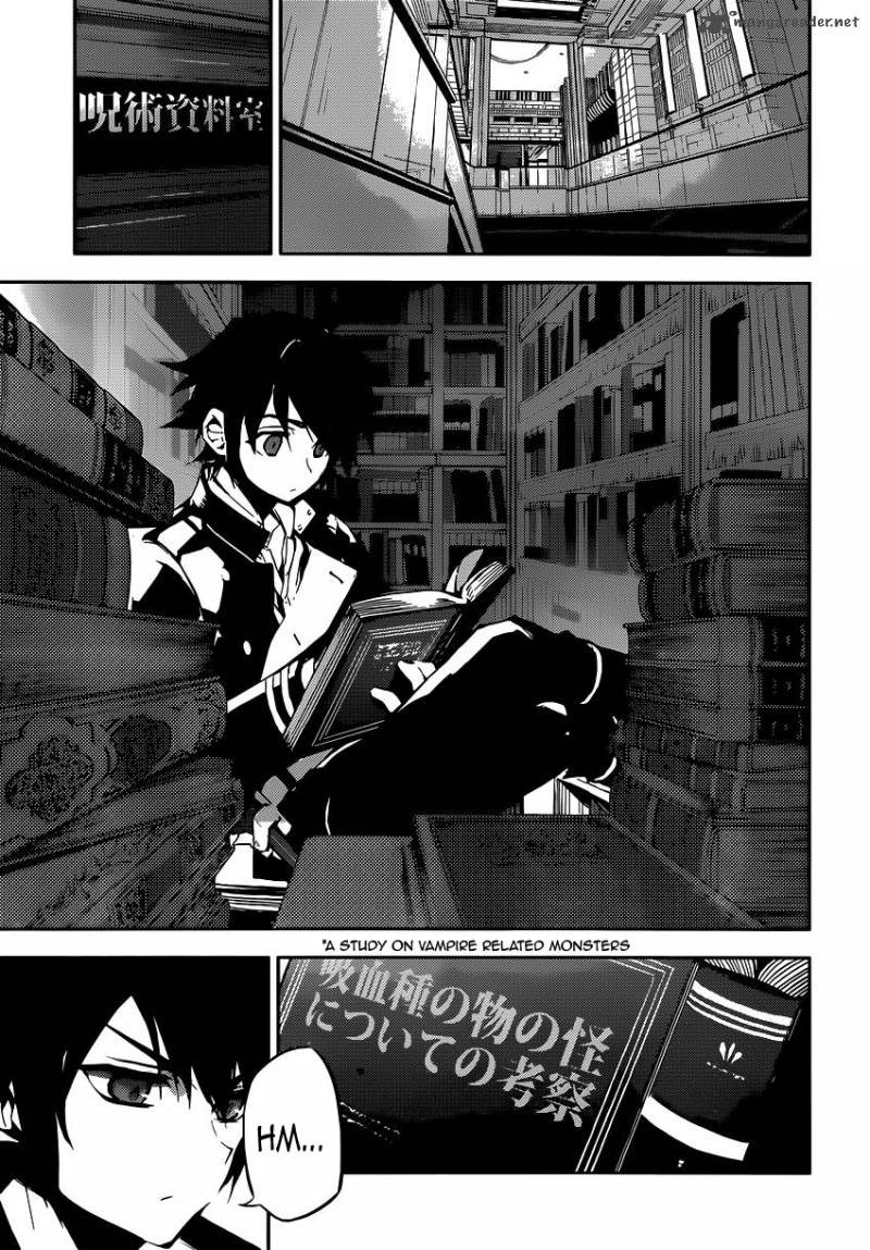 Seraph of the End: Vampire Reign Chapter 16 - Page 5