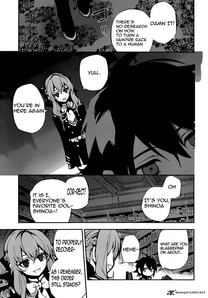 Seraph of the End: Vampire Reign Chapter 16 - Page 7