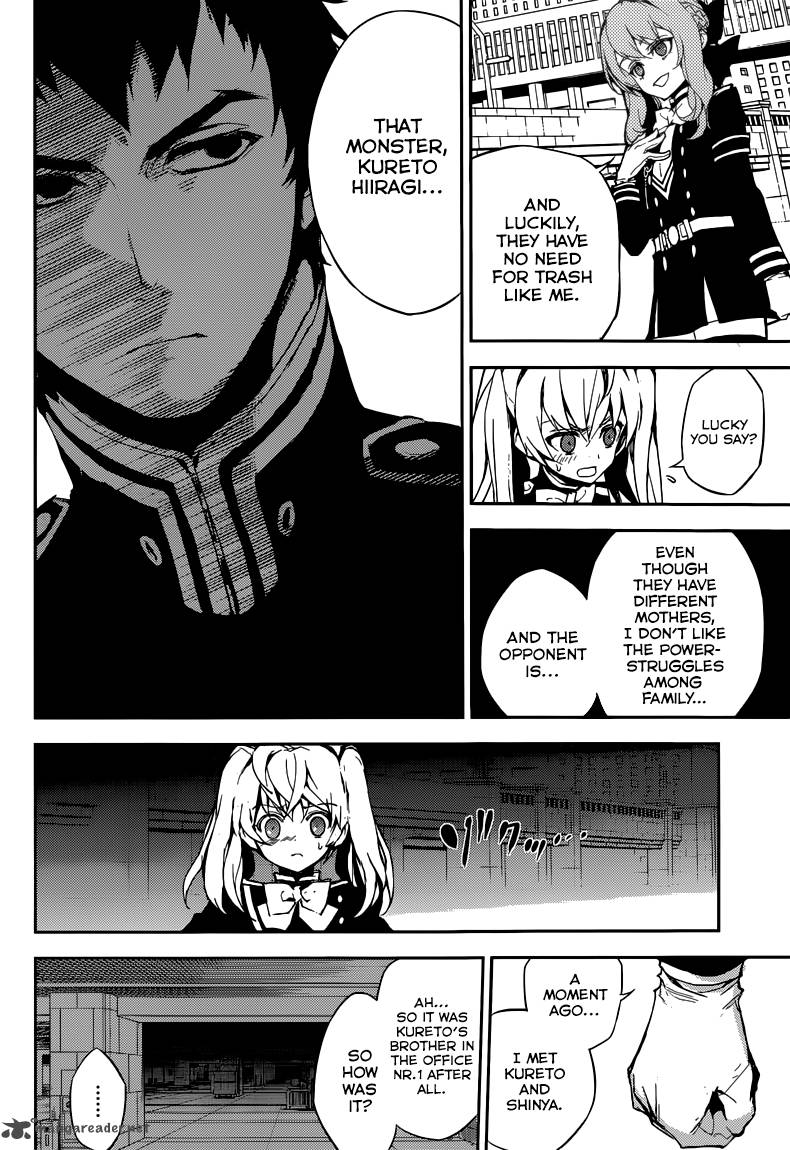 Seraph of the End: Vampire Reign Chapter 17 - Page 12
