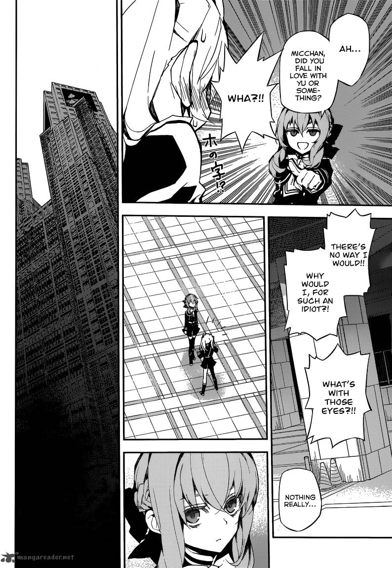 Seraph of the End: Vampire Reign Chapter 17 - Page 16