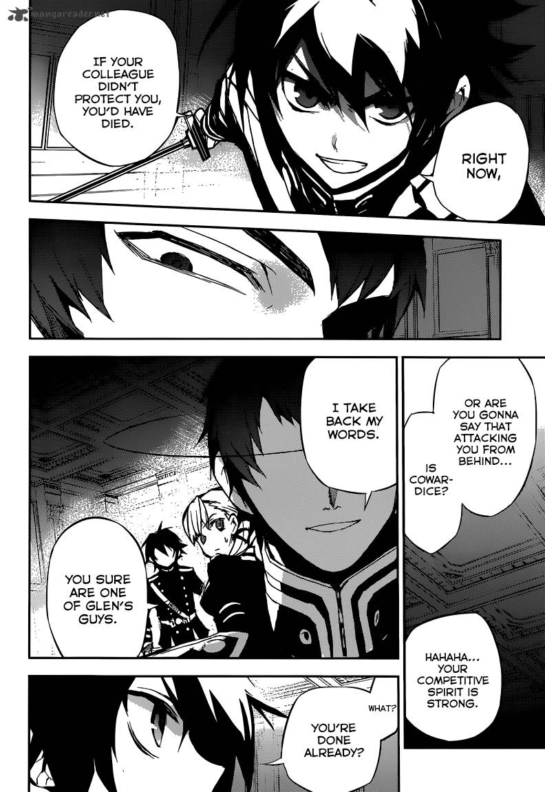 Seraph of the End: Vampire Reign Chapter 17 - Page 21