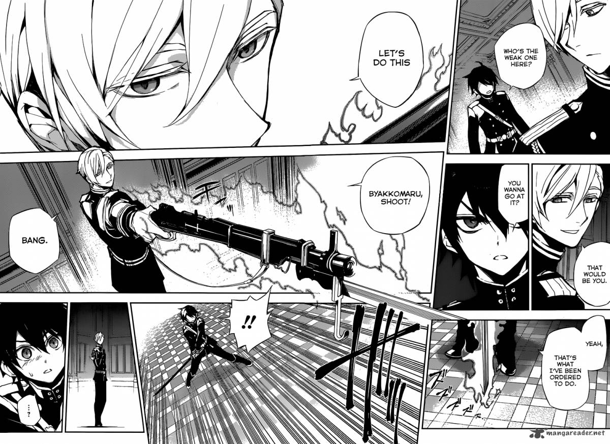 Seraph of the End: Vampire Reign Chapter 17 - Page 23