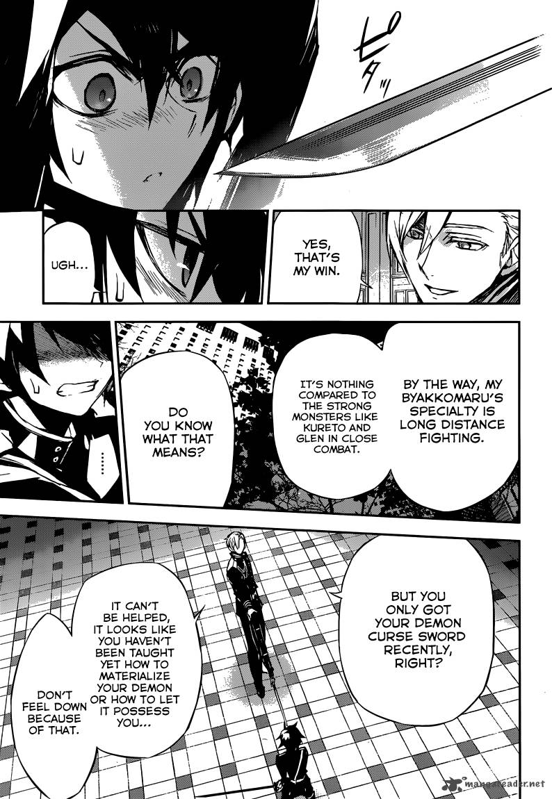 Seraph of the End: Vampire Reign Chapter 17 - Page 25