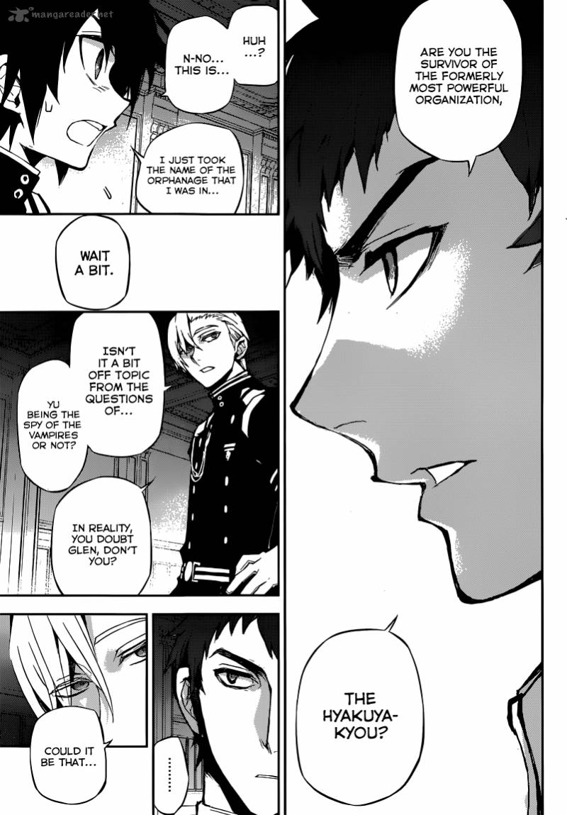 Seraph of the End: Vampire Reign Chapter 17 - Page 33