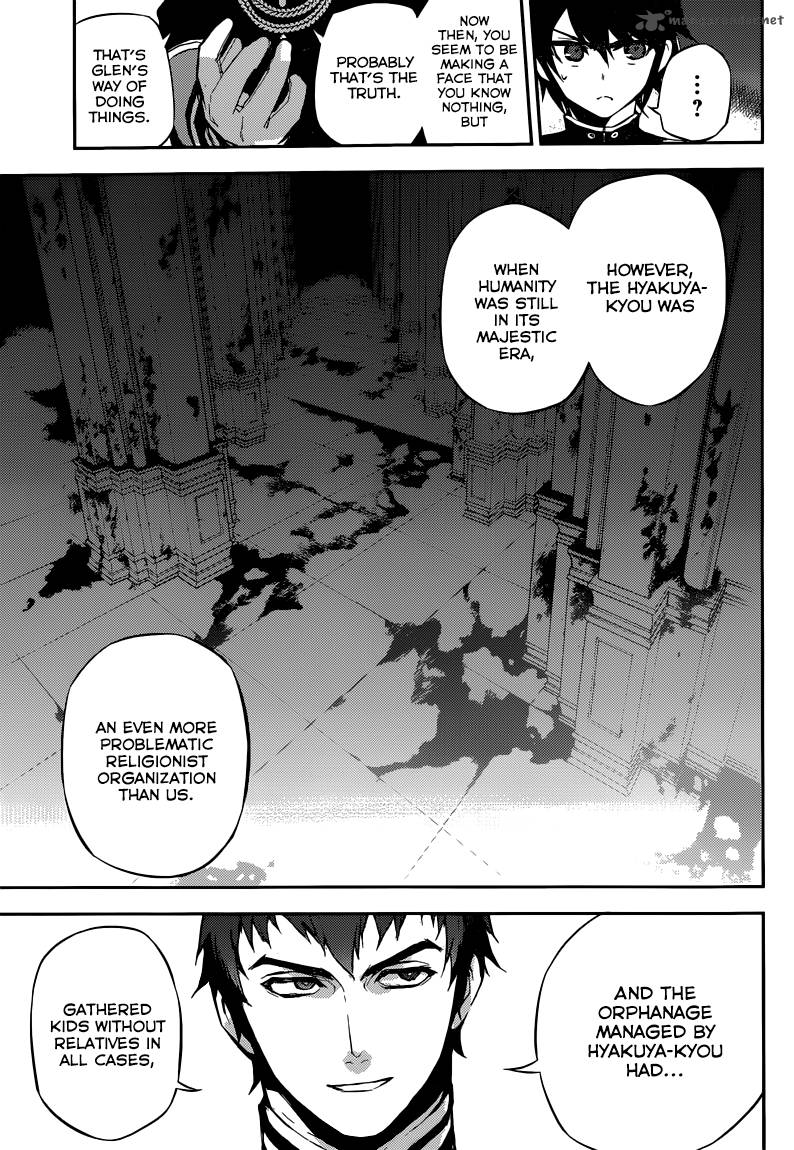Seraph of the End: Vampire Reign Chapter 17 - Page 35