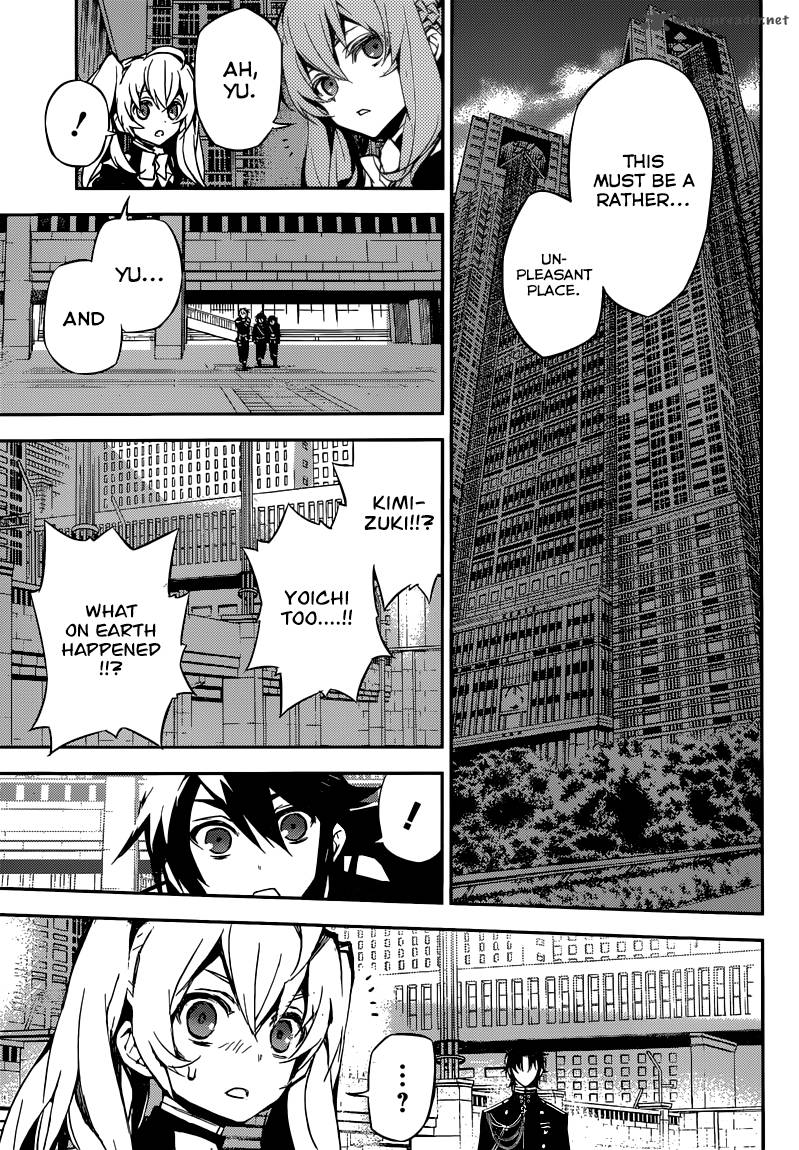 Seraph of the End: Vampire Reign Chapter 17 - Page 41