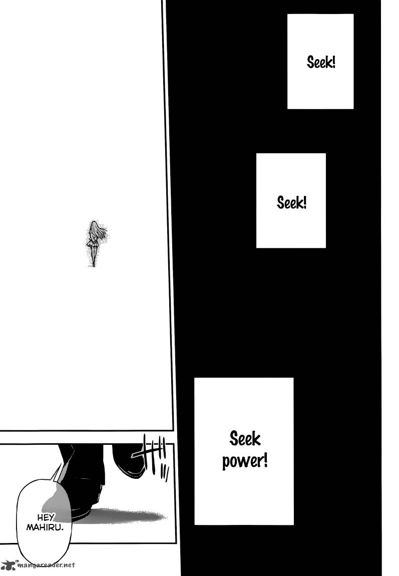 Seraph of the End: Vampire Reign Chapter 17 - Page 5