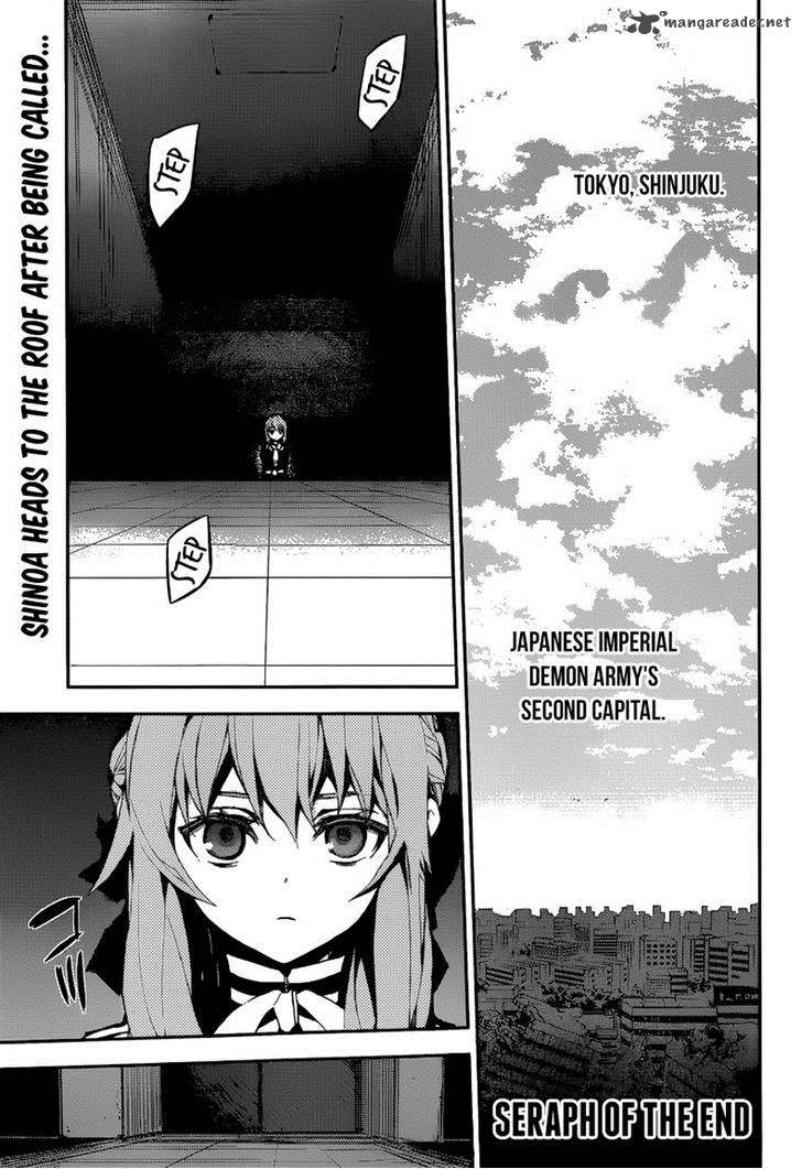 Seraph of the End: Vampire Reign Chapter 18 - Page 1