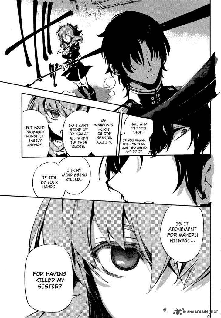 Seraph of the End: Vampire Reign Chapter 18 - Page 21
