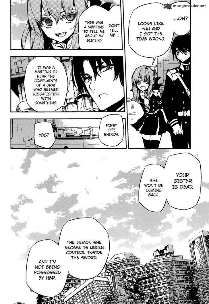 Seraph of the End: Vampire Reign Chapter 18 - Page 32