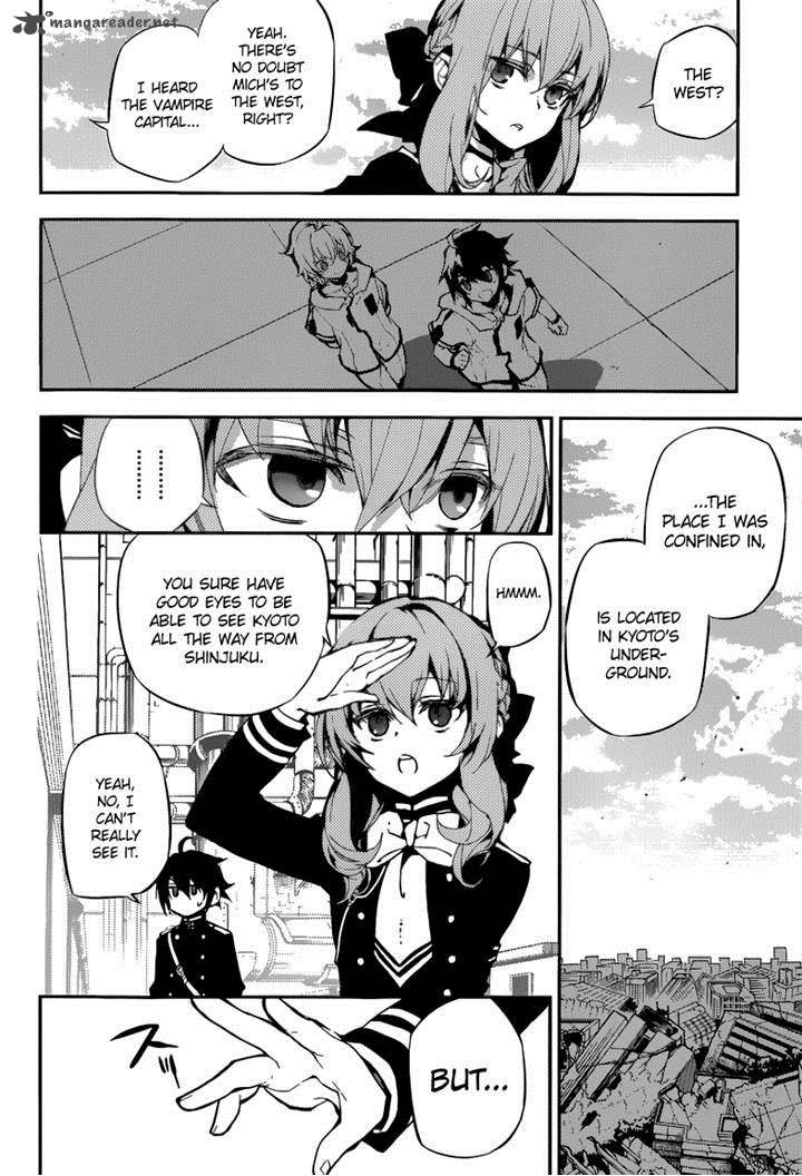 Seraph of the End: Vampire Reign Chapter 18 - Page 6