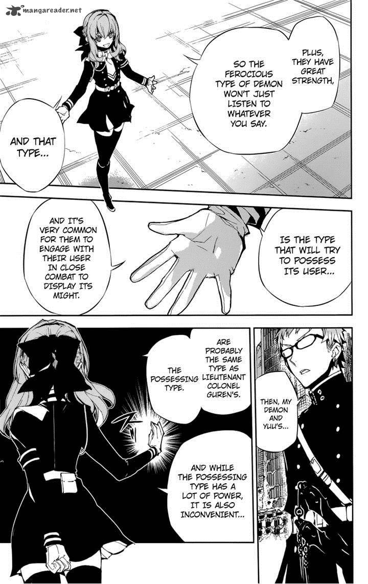 Seraph of the End: Vampire Reign Chapter 19 - Page 14