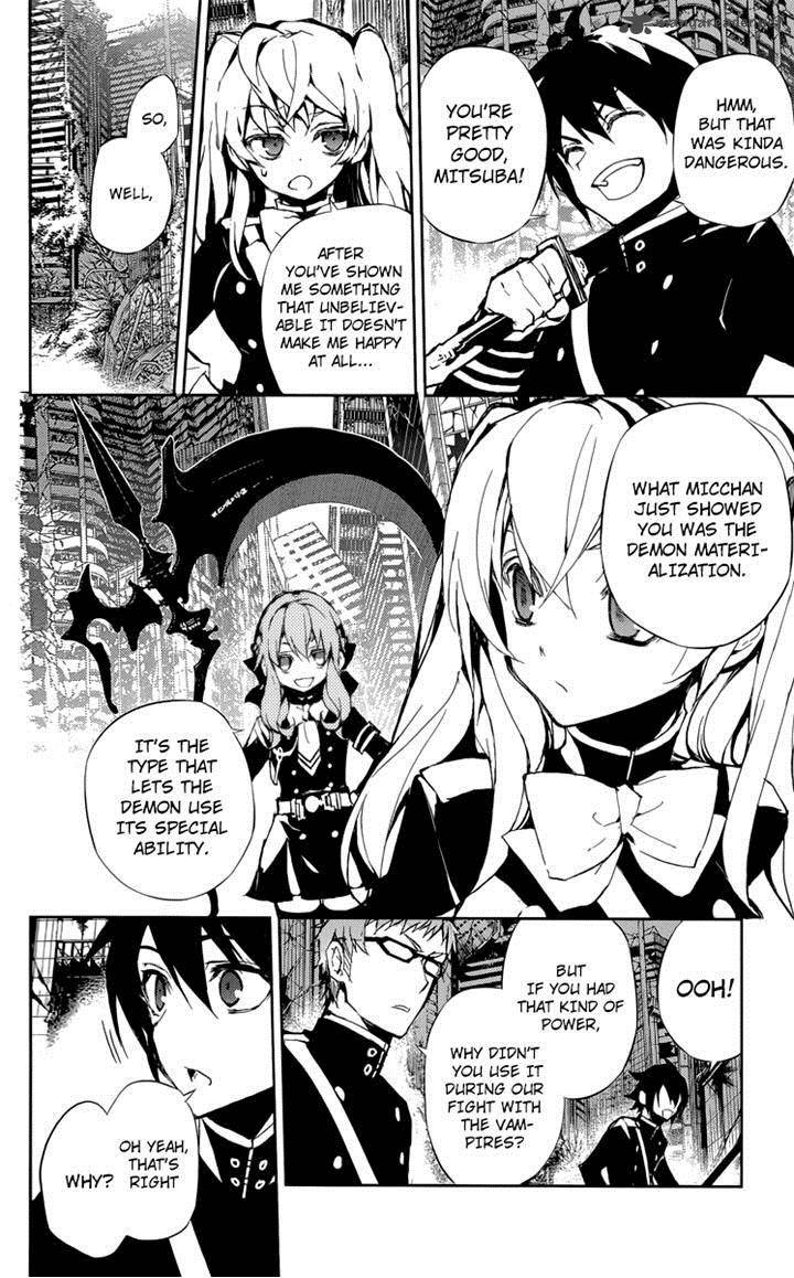 Seraph of the End: Vampire Reign Chapter 19 - Page 21