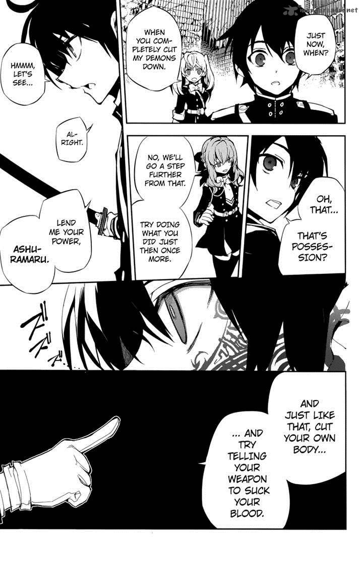 Seraph of the End: Vampire Reign Chapter 19 - Page 26