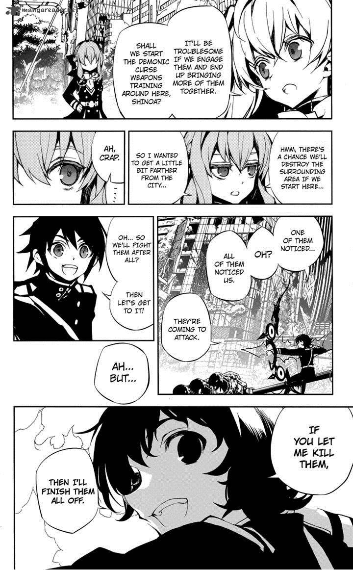 Seraph of the End: Vampire Reign Chapter 19 - Page 4