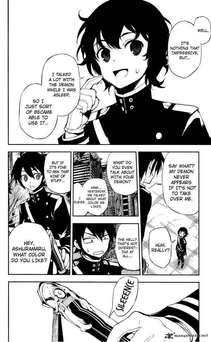 Seraph of the End: Vampire Reign Chapter 19 - Page 7