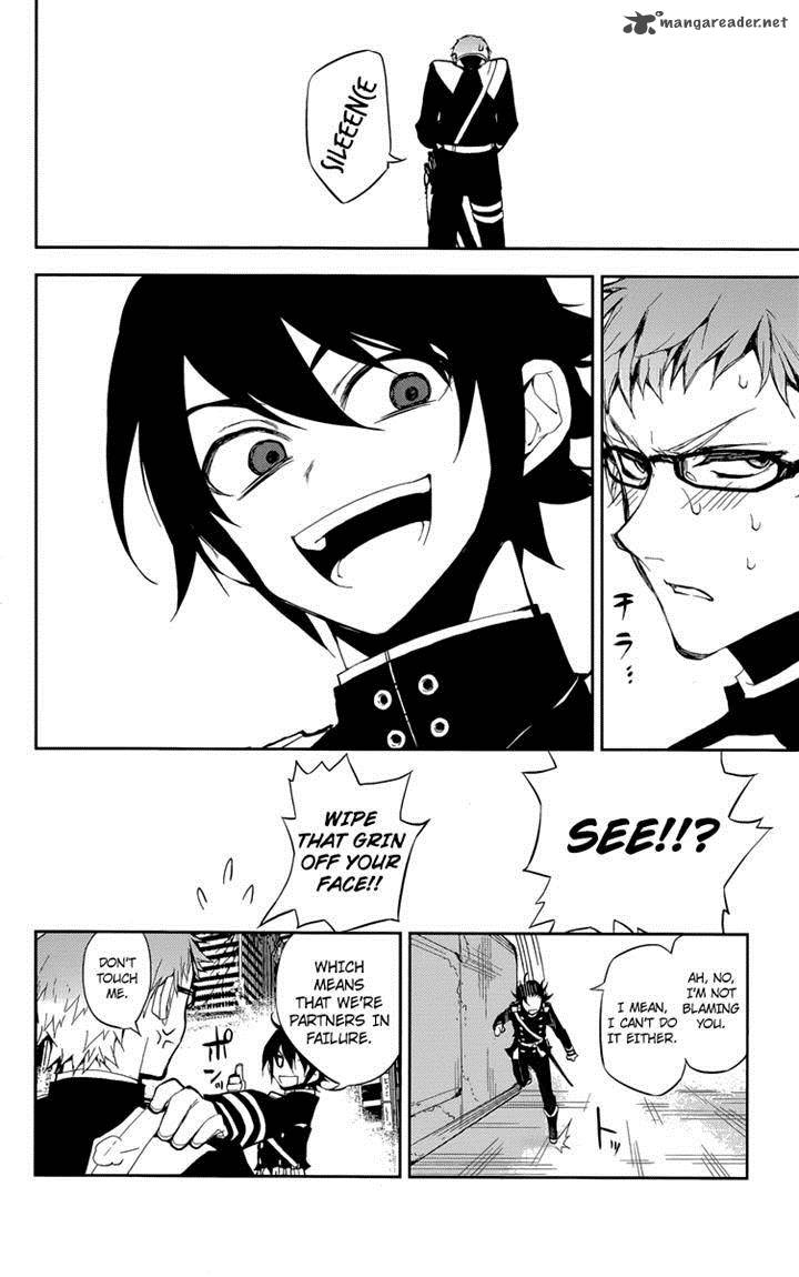 Seraph of the End: Vampire Reign Chapter 19 - Page 9