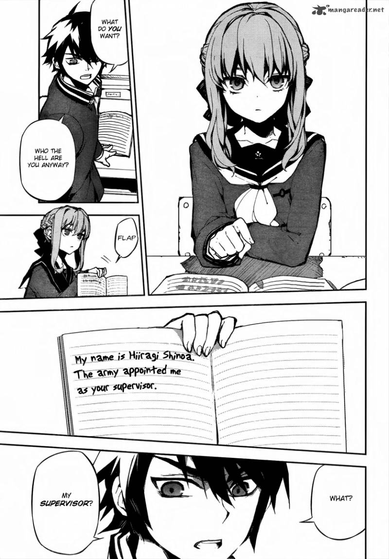 Seraph of the End: Vampire Reign Chapter 2 - Page 14