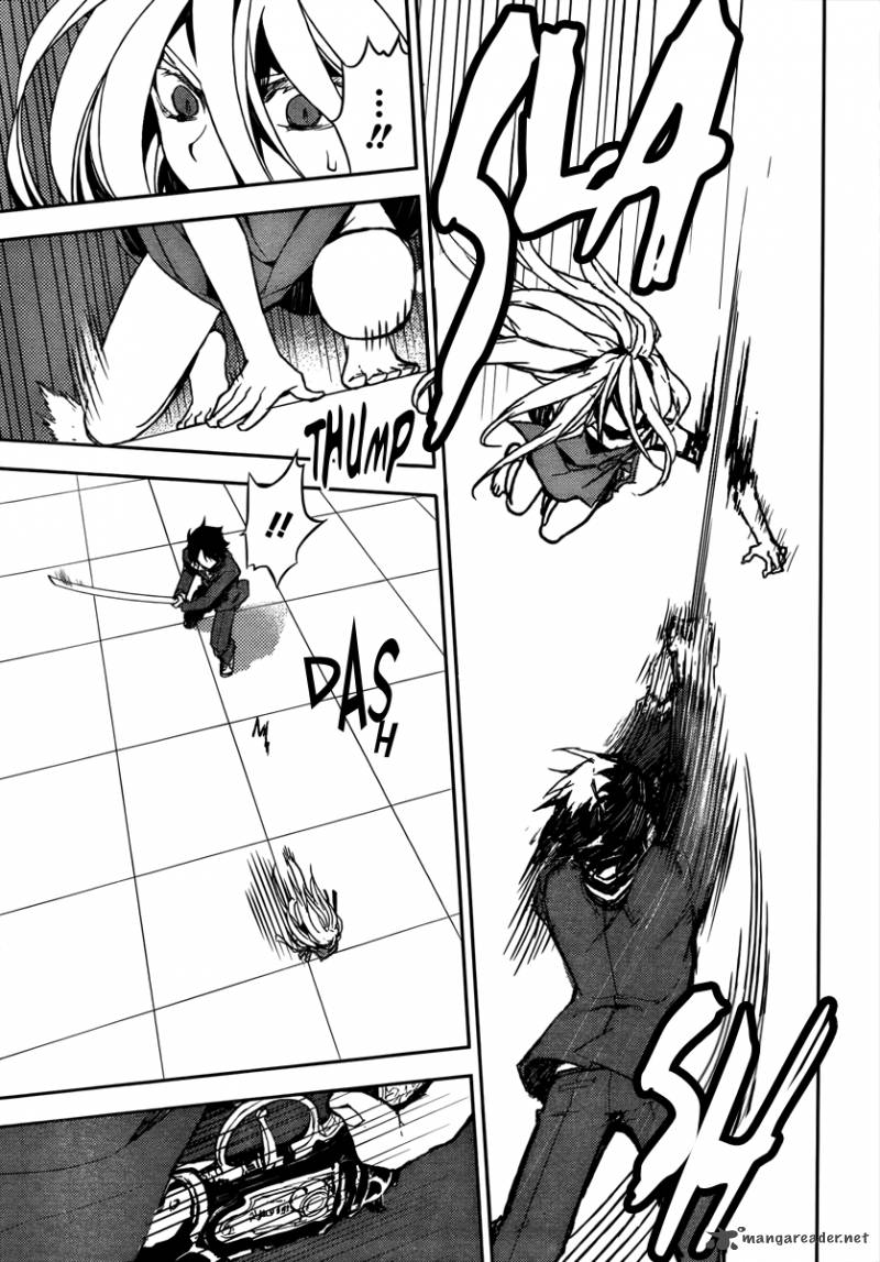 Seraph of the End: Vampire Reign Chapter 2 - Page 47