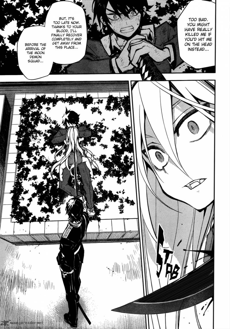 Seraph of the End: Vampire Reign Chapter 2 - Page 55