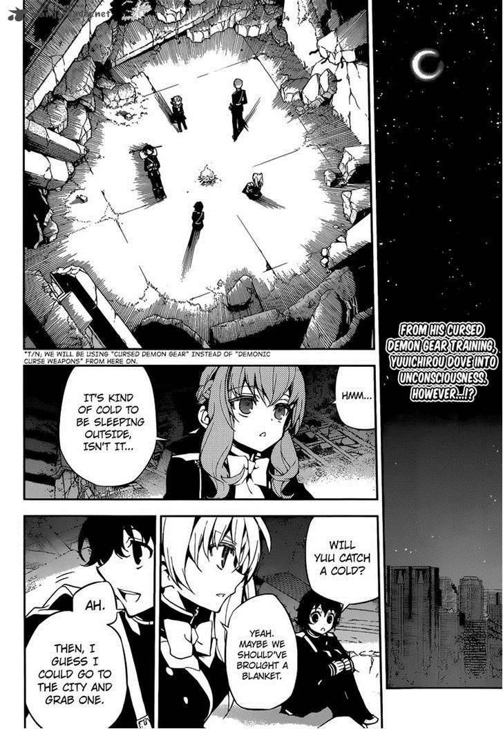 Seraph of the End: Vampire Reign Chapter 20 - Page 2