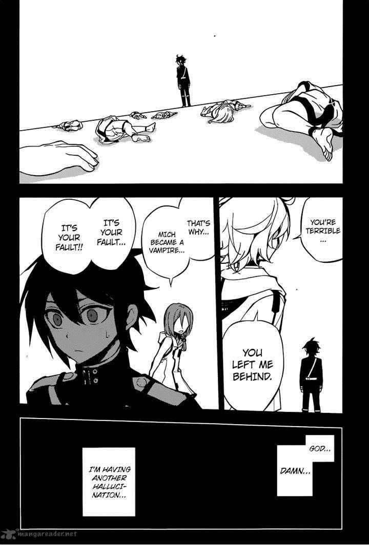 Seraph of the End: Vampire Reign Chapter 20 - Page 27