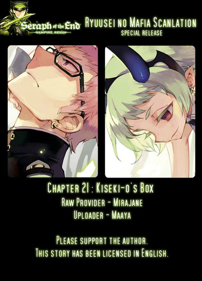 Seraph of the End: Vampire Reign Chapter 21 - Page 1